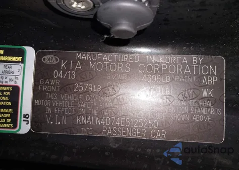 2014 Kia Cadenza Premium из США, поврежденный, VIN KNALN4D74E5125250